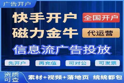 案例分享：托管SEM竞价在旅游行业的应用