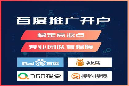 信息流内容运营成功案例解析