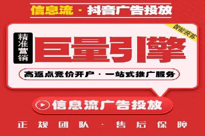 百度推广代理商如何应对行业变革与挑战